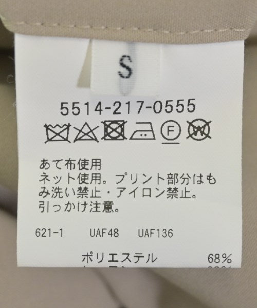 UNITED ARROWS&SONS กางเกง อื่น