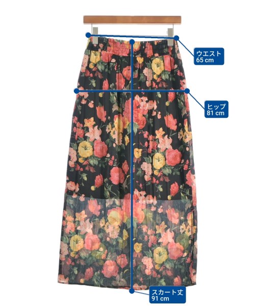 chere iena กระโปรงยาว/แม็กซี่ยาว