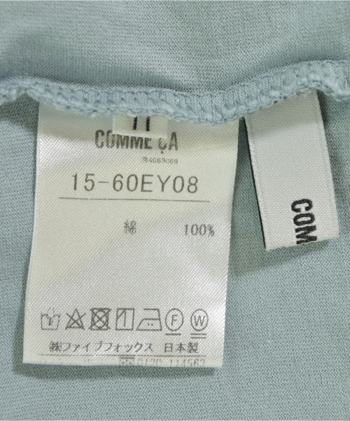 COMME CA แขนกุด