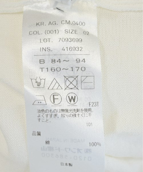 ATON เสื้อคาร์ดิแกน