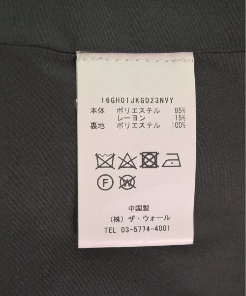 GHOSPELL อื่น