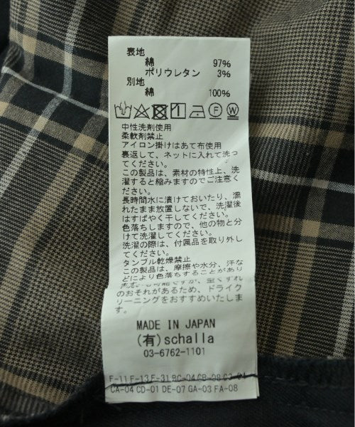 malla กระโปรงยาว/แม็กซี่ยาว