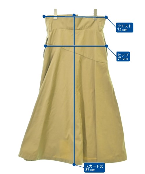 CITY กระโปรงยาว/แม็กซี่ยาว