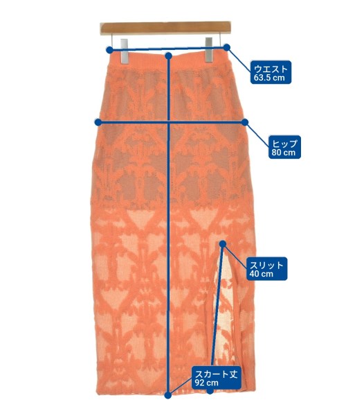 AMERI กระโปรงยาว/แม็กซี่ยาว