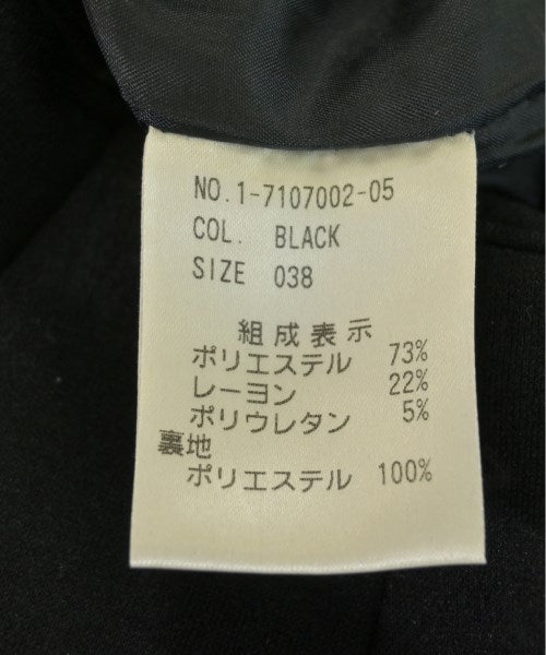 Haunt กระโปรงยาว/แม็กซี่ยาว