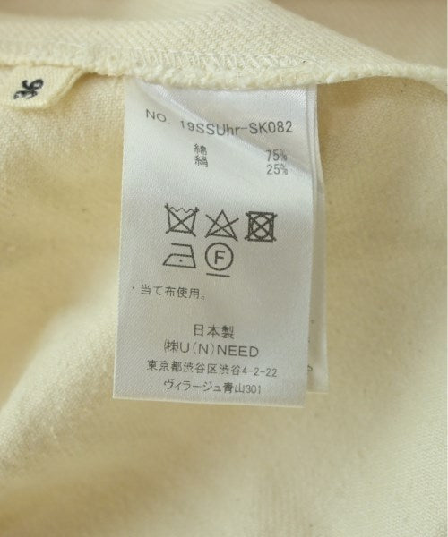 Uhr กระโปรงยาว/แม็กซี่ยาว