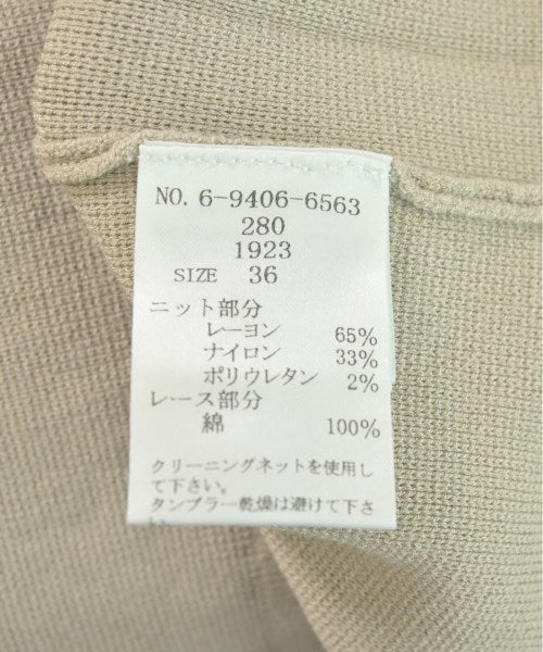 HARYU เสื้อกันหนาว