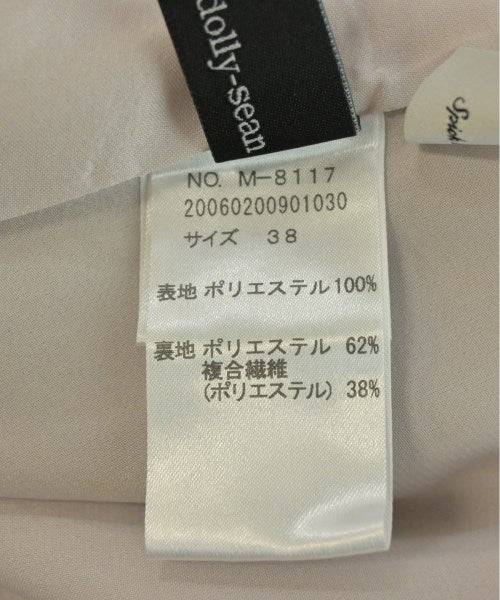 dolly-sean กระโปรงยาว/แม็กซี่ยาว