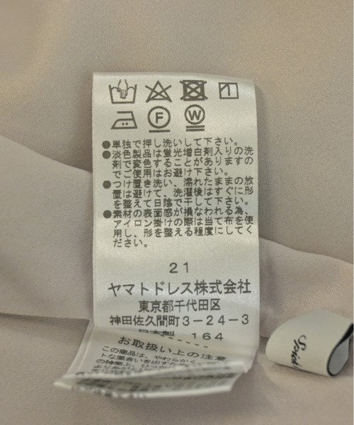 dolly-sean กระโปรงยาว/แม็กซี่ยาว