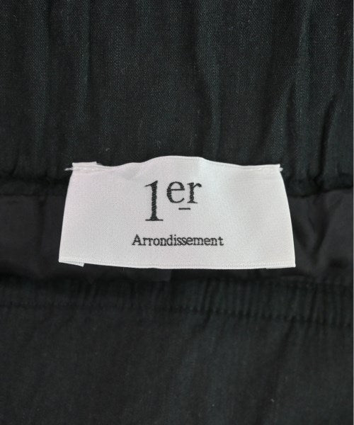 1er Arrondissement กระโปรงยาว/แม็กซี่ยาว