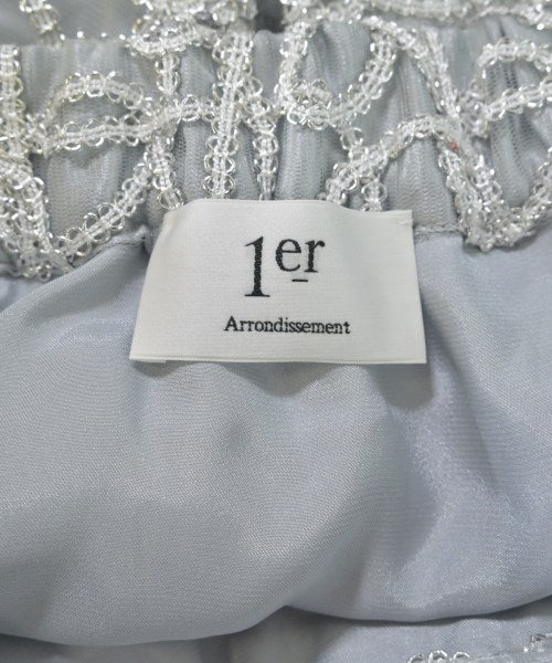 1er Arrondissement กระโปรงยาว/แม็กซี่ยาว