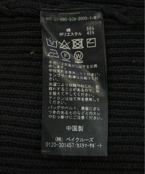 VERMEIL par iena เสื้อกันหนาว