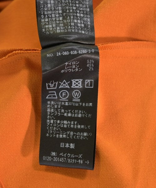 VERMEIL par iena กระโปรงยาว/แม็กซี่ยาว