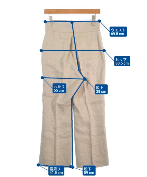 Chaos กางเกงขายาว