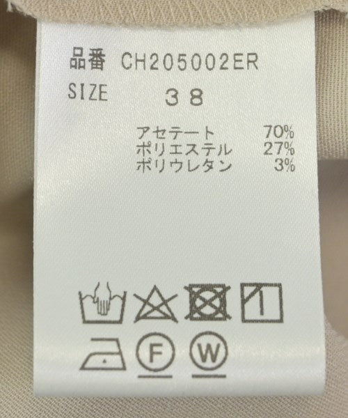 Chaos กางเกงขายาว