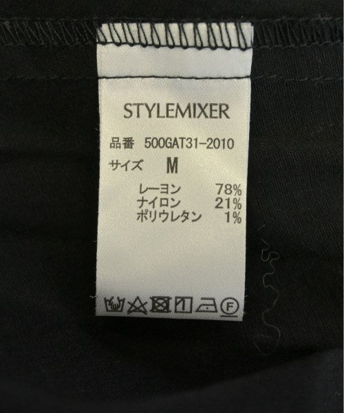 STYLEMIXER กระโปรงยาว/แม็กซี่ยาว