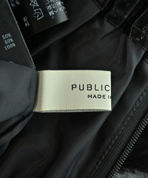 PUBLIC TOKYO กระโปรงยาว/แม็กซี่ยาว