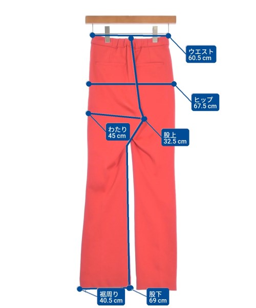 MAISON SPECIAL กางเกงขายาว