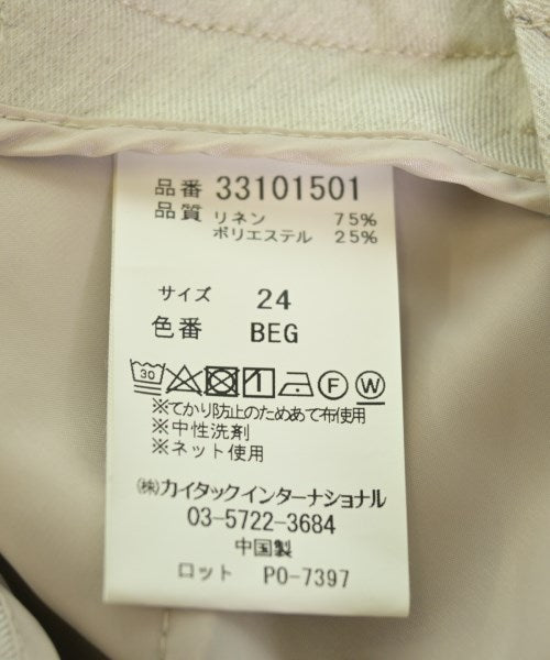 MARIEBELLE JEAN กางเกงขายาว