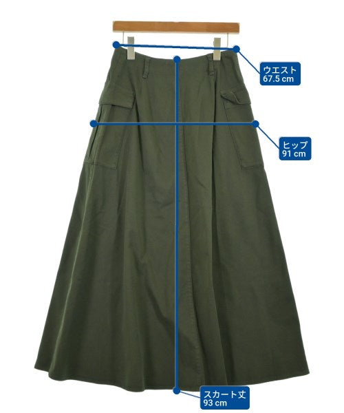 Healthy DENIM กระโปรงยาว/แม็กซี่ยาว