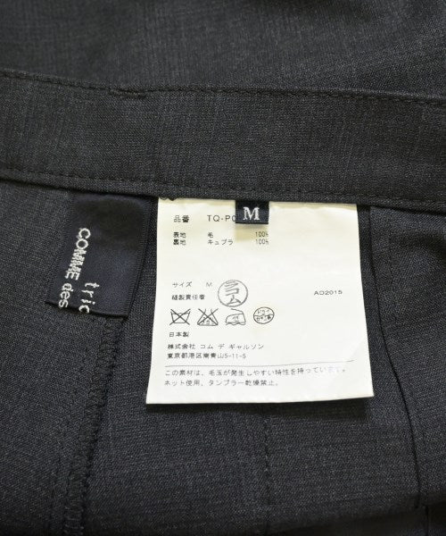 tricot COMME des GARCONS กางเกงขายาว