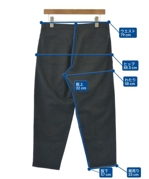 tricot COMME des GARCONS กางเกงขายาว