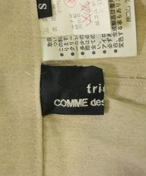 tricot COMME des GARCONS กระโปรงยาว/แม็กซี่ยาว
