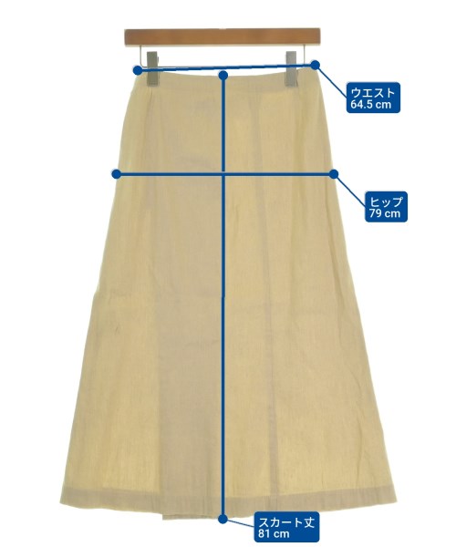 tricot COMME des GARCONS กระโปรงยาว/แม็กซี่ยาว