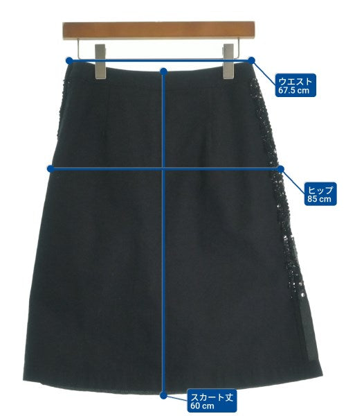 tricot COMME des GARCONS กระโปรงยาว/แม็กซี่ยาว