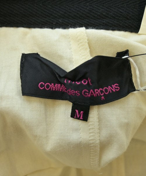 tricot COMME des GARCONS กระโปรงยาว/แม็กซี่ยาว