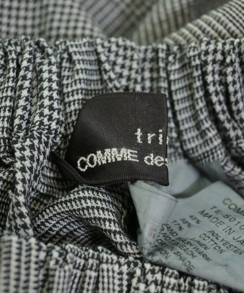 tricot COMME des GARCONS กระโปรงยาว/แม็กซี่ยาว