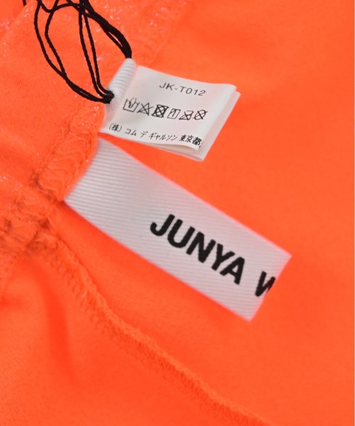 JUNYA WATANABE อื่นๆ