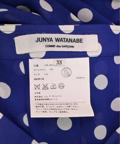 JUNYA WATANABE กระโปรงยาวถึงเข่า