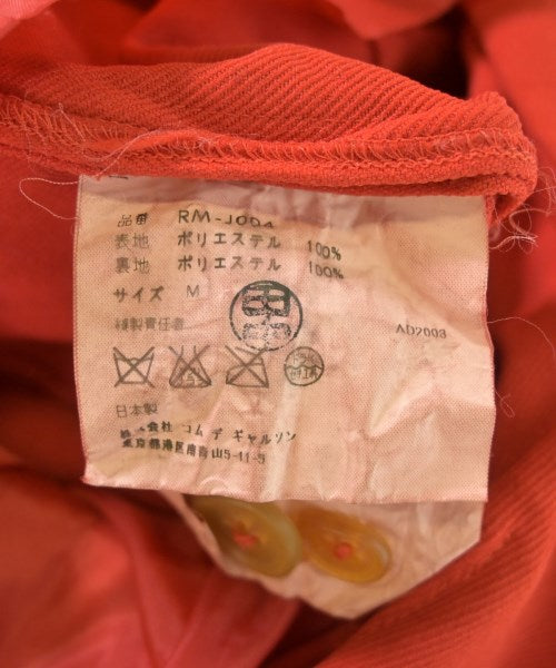 robe de chambre แจ็คเก็ต