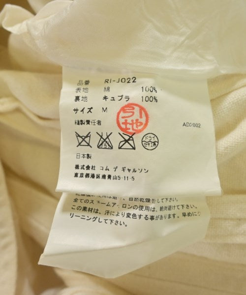 robe de chambre แจ็คเก็ต