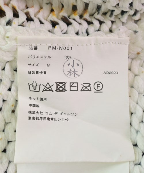 COMME des GARCONS HOMME PLUS เสื้อกันหนาว