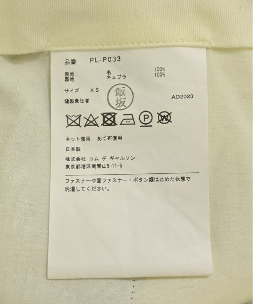 COMME des GARCONS HOMME PLUS กางเกง อื่น