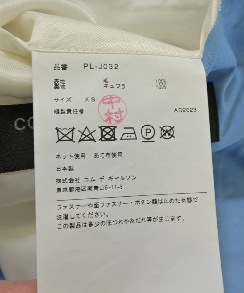 COMME des GARCONS HOMME PLUS แจ็คเก็ตลำลอง