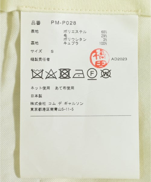 COMME des GARCONS HOMME PLUS กางเกงขาสั้น