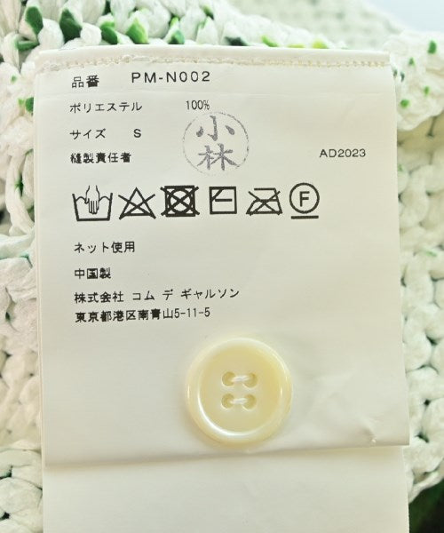 COMME des GARCONS HOMME PLUS เสื้อคาร์ดิแกน