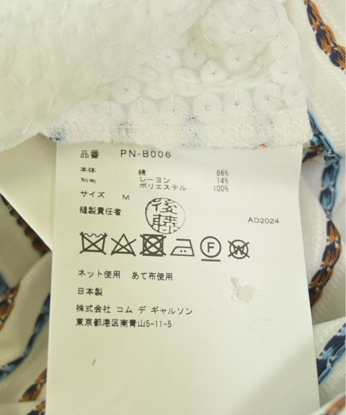 COMME des GARCONS HOMME PLUS เสื้อลำลอง