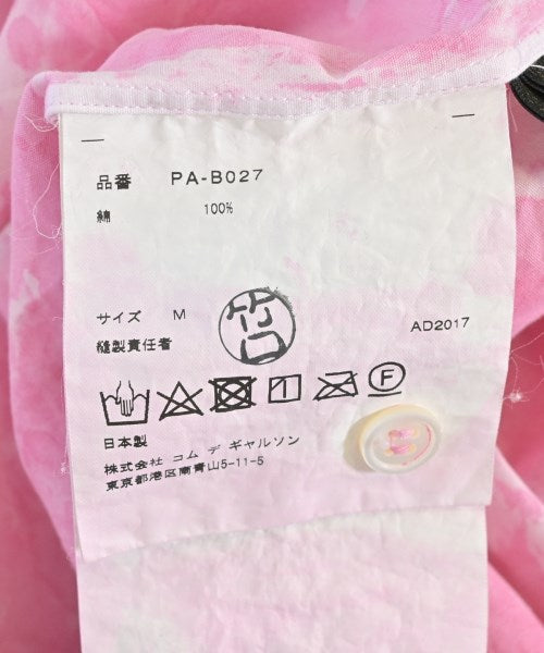 COMME des GARCONS HOMME PLUS เสื้อลำลอง