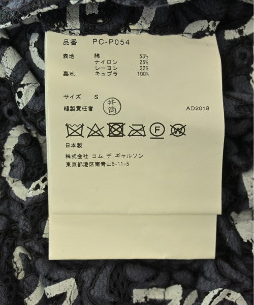 COMME des GARCONS HOMME PLUS กางเกง อื่น