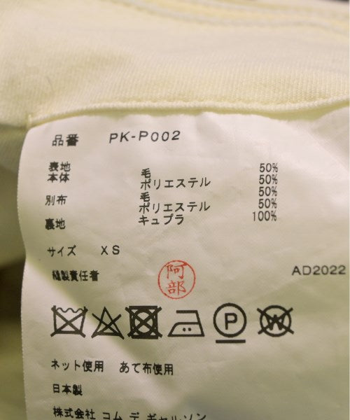 COMME des GARCONS HOMME PLUS กางเกง อื่น