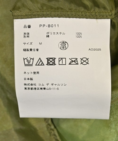 COMME des GARCONS HOMME PLUS เสื้อลำลอง