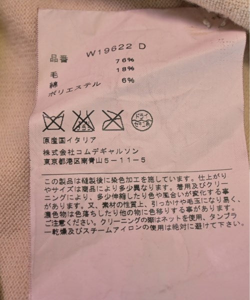 COMME des GARCONS SHIRT เสื้อคาร์ดิแกน