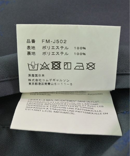 COMME des GARCONS SHIRT blazer/suit jacket