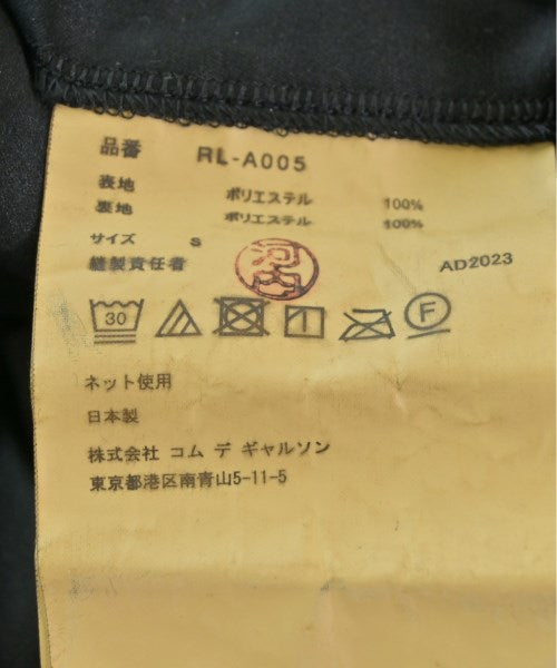 COMME des GARCONS COMME des GARCONS ชุดเดรส