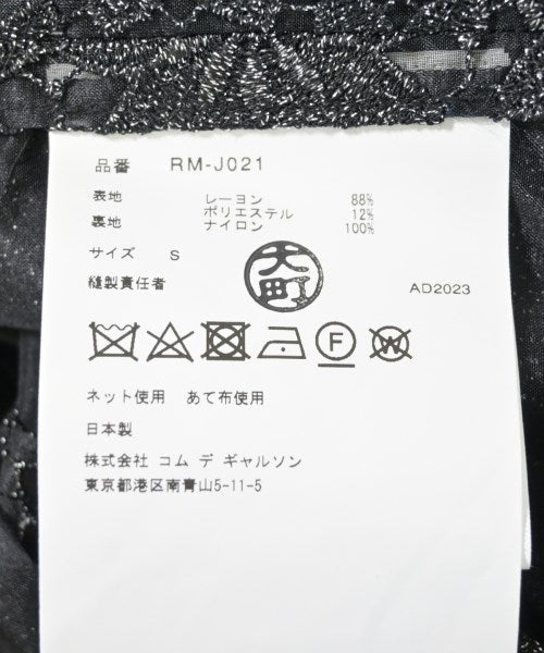 COMME des GARCONS COMME des GARCONS แจ็คเก็ตลำลอง