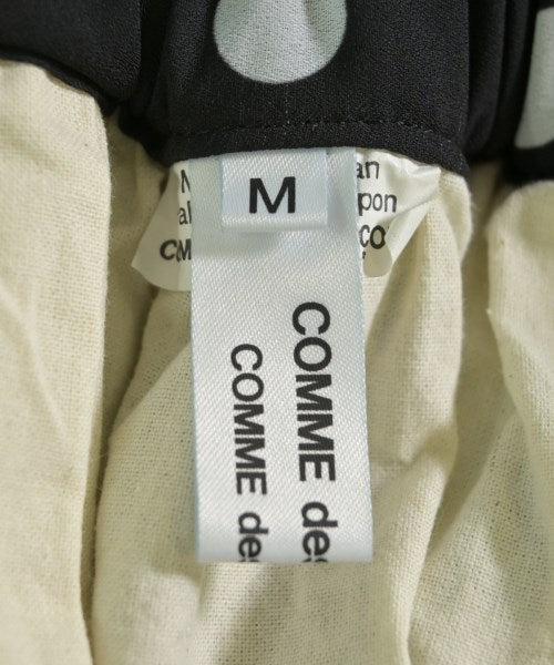 COMME des GARCONS COMME des GARCONS กระโปรงยาว/แม็กซี่ยาว